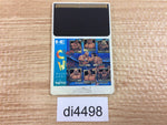 DI4498 Champion Wrestler PC Engine Japan