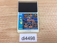 DI4498 Champion Wrestler PC Engine Japan