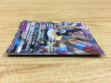 CA1998 SigilyphGX Psychic RR SM7b 018/050 Pokemon Card TCG Japan