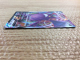 CC3027 Crobat VMAX Darkness RRR S4a 109/190 Pokemon Card TCG Japan