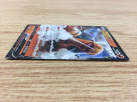 CA4107 TorkoalV Fire RR S1H 006/060 Pokemon Card TCG