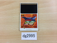 dg2995 Raiden PC Engine Japan