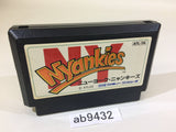 New York Nyankies NES Famicom Japan - AB9432