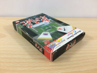 DF4601 Ton Pu So BOXED Wonder Swan Bandai Japan