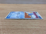 CC4955 Swablu delta Water C PCG9 018/068 Pokemon Card TCG Japan