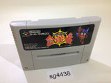 Power Soukoban Sokoban SNES Super Famicom Japan - SG4438