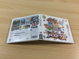 Pazudora Z BOXED Nintendo 3DS Japan - FH2863