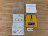 Dr. Chaos Famicom Disk Japan - DH8366