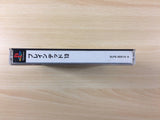 Brain Dead 13 PS1 Japan - FG7021