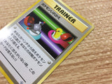 Switch I - OPG1 Switch Pokemon Card TCG Japan - CB5854