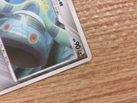 CB2888 Bronzong Metal Rare Pt4 063/090 Pokemon Card TCG Japan