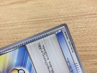 CA9625 Level Ball I U BW3 PD049/052 Pokemon Card TCG Japan