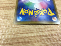CA1998 SigilyphGX Psychic RR SM7b 018/050 Pokemon Card TCG Japan