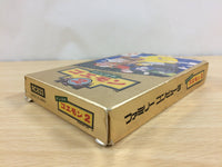 ub7647 Ganbare Goemon Gaiden Mystical Ninja 2 BOXED NES Famicom Japan