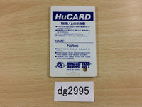dg2995 Raiden PC Engine Japan