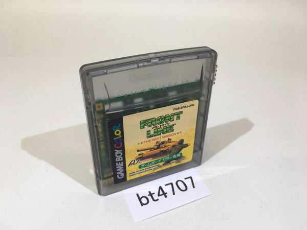 BT4707 Super Gals! Kotobuki Ran GameBoy Game Boy Japan