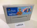 Yuuyu no Quiz de Go! Go! SNES Super Famicom Japan - SD6524