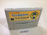 Chibi Marukochan Harikiri 365 Nichi no Maki SNES Super Famicom Japan - SH3521