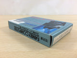 Legend of the Galactic Heroes BOXED NES Famicom Japan - UD2340