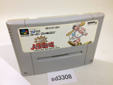 Dai Bakushou Jinsei Gekijou SNES Super Famicom Japan - SD3308