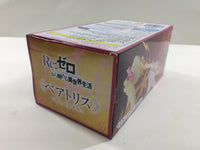 oa3099 Unopened Re:Zero Beatrice Raijin SPM sega Boxed Figure Japan