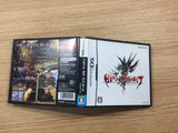BLOOD of BAHAMUT BOXED Nintendo DS Japan - FG4250
