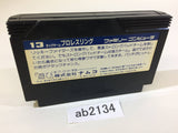 ab2134 Tag Team Pro Wrestling NES Famicom Japan