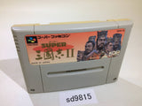 Super Sangokushi II 2 SNES Super Famicom Japan - SD9815