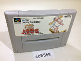 SC5559 Dai Bakushou Jinsei Gekijou SNES Super Famicom Japan