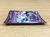 CA2411 IndeedeeV Psychic RR S4a 084/190 Pokemon Card TCG Japan