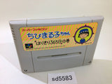Chibi Marukochan Harikiri 365 Nichi no Maki SNES Super Famicom Japan - SD5583