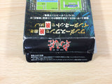 DF4601 Ton Pu So BOXED Wonder Swan Bandai Japan