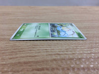 CB9343 Surskit Grass UnC PCG2 009/082 Pokemon Card TCG Japan