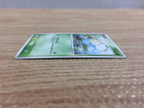 CB9343 Surskit Grass UnC PCG2 009/082 Pokemon Card TCG Japan