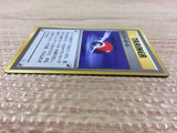 Monster Ball I - OPG1 MonsterBall Pokemon Card TCG Japan - CB5855