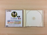 Spawn In the Demon's Hand Dreamcast Japan - UC2582