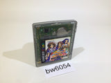 BW6054 Pia Carrot e Youkoso!! 2.2 GameBoy Game Boy Japan