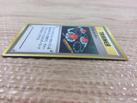 CB3257 Pokemon Center I - OP1 PokemonCenter Pokemon Card TCG Japan