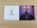 Stahlfeder Tetsukou Hikuudan PS1 Japan - UD2294