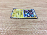 CB9744 Eelektross Lightning R BW4 032/069 Pokemon Card TCG Japan