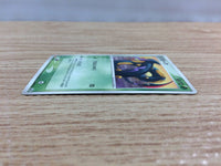 CC3596 Seviper Poison PROMO 134/PCG-P Pokemon Card TCG Japan