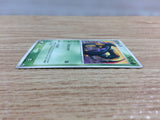 CC3596 Seviper Poison PROMO 134/PCG-P Pokemon Card TCG Japan