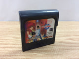 dh9927 Yu Yu Hakusho 2 Gekitou! Nanakyou no Tatakai Sega Game Gear Japan