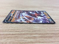 CA4589 Lycanroc V Fighting RR S7D 024/067 Pokemon Card TCG