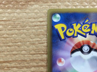 CB9744 Eelektross Lightning R BW4 032/069 Pokemon Card TCG Japan