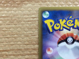 CB9744 Eelektross Lightning R BW4 032/069 Pokemon Card TCG Japan