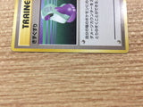 CB6716 Potion I - OP1 Potion Pokemon Card TCG Japan