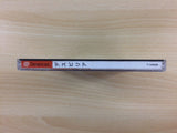 deSPIRIA Dreamcast Japan - UD1811