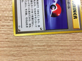 Monster Ball I - OPG1 MonsterBall Pokemon Card TCG Japan - CB5855