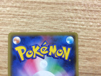 CB1890 Kabu Su U S2a 067/070 Pokemon Card TCG Japan